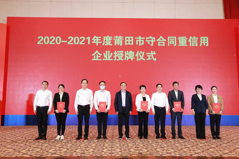 QQ截圖20230215145305.jpg